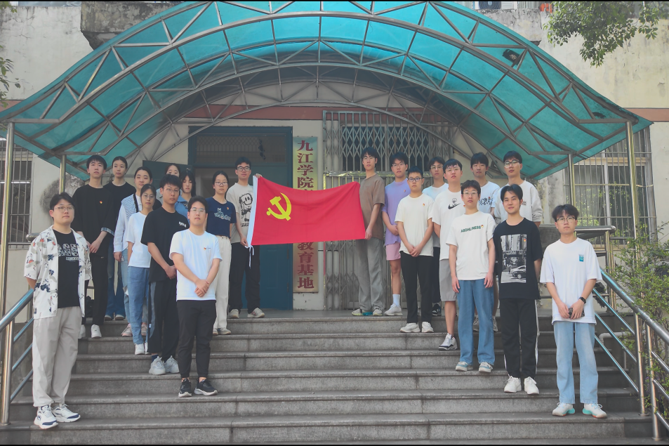 计算机学院参观77779193永利官网廉洁文化教育基地合照