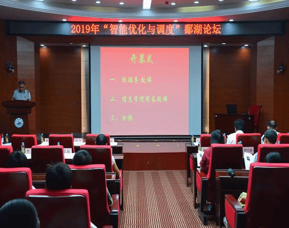 http://www.csf-sim.org-cn/upFiles/editor/image/20190927/20190927102943524352.jpg